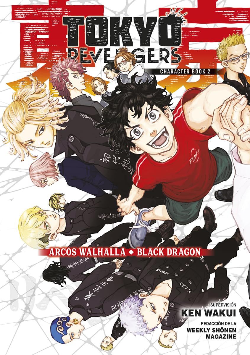 Libro: TOKYO REVENGERS CHARACTER BOOK 02