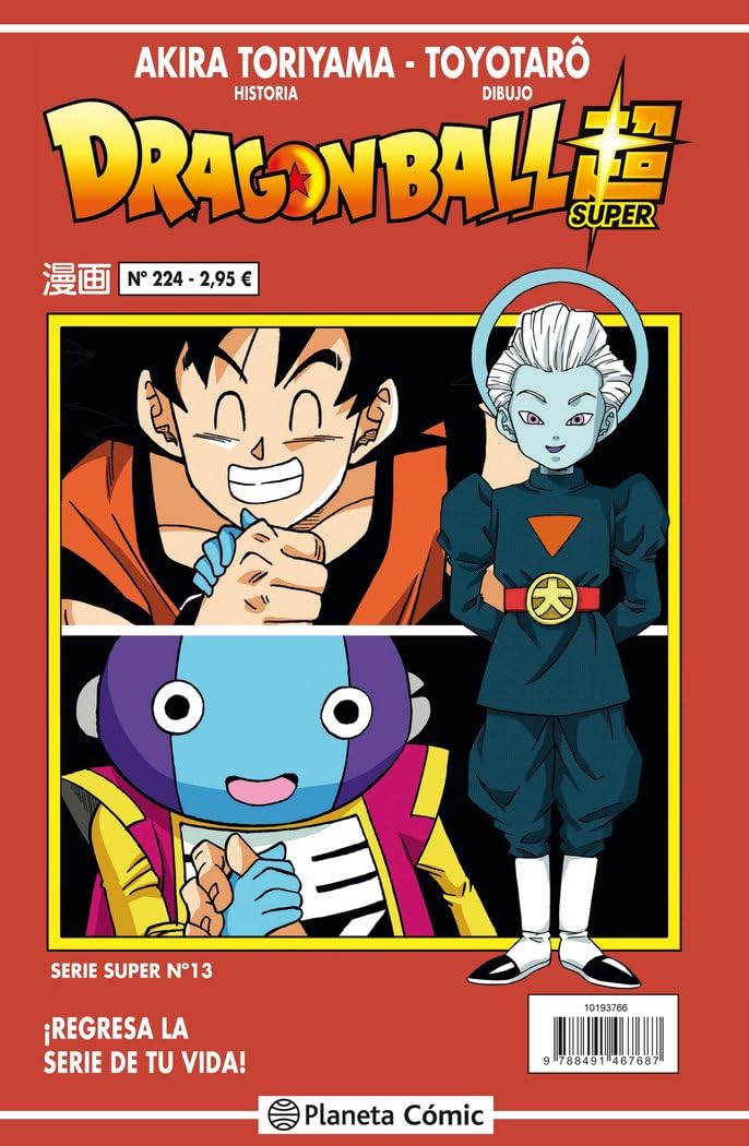 Libro: Dragon Ball Serie Roja nº 224