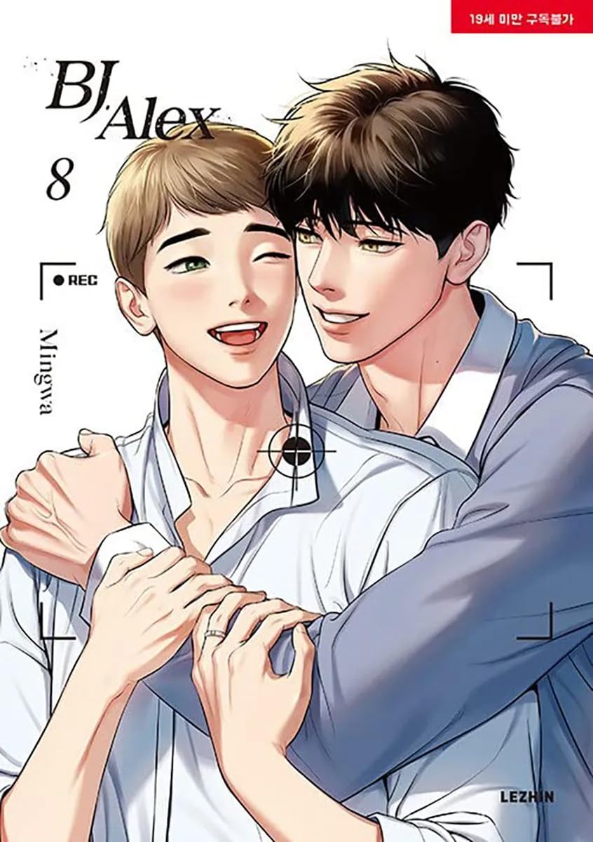 Libro: Bj alex n.8