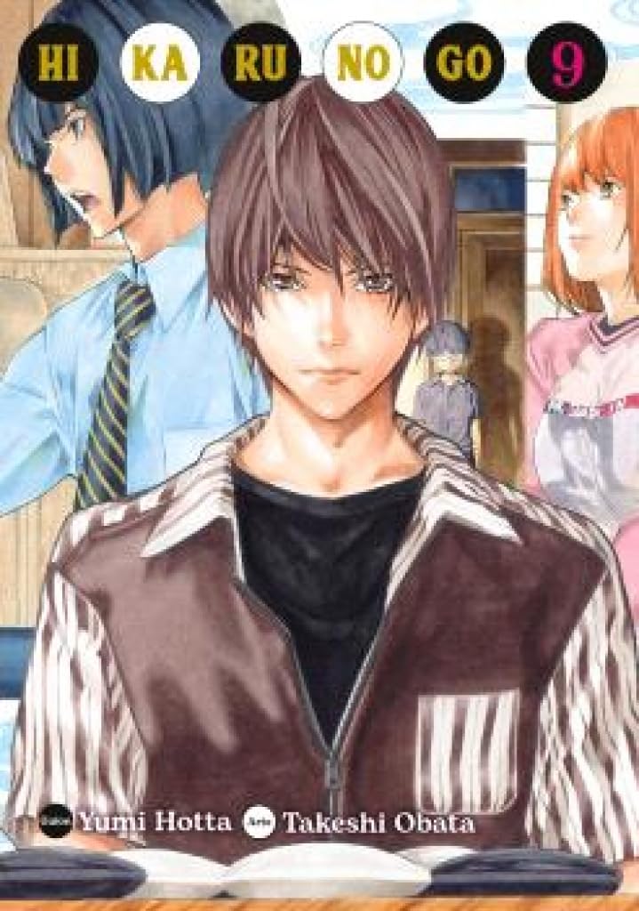 Libro: HIKARU NO GO 09: 9