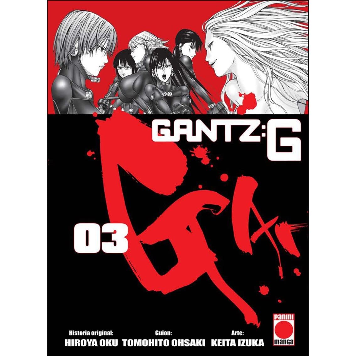 Libro: Gantz G 3 (Manga Gantz)