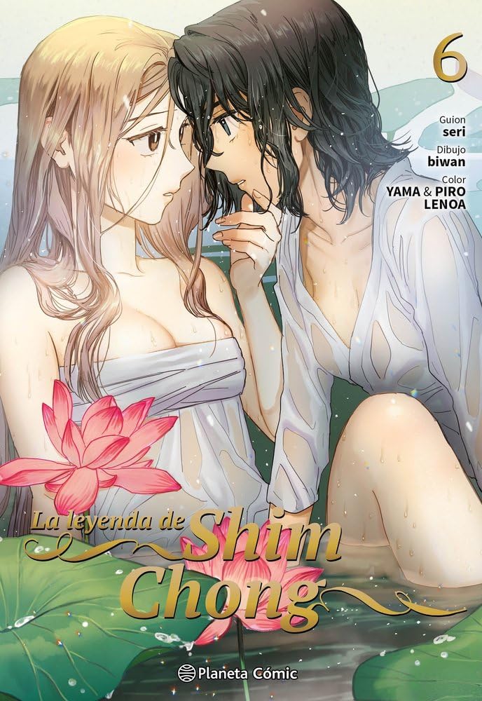 Libro: La leyenda de Shim Chong nº 06