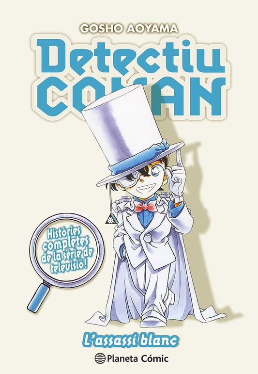 Detectiu Conan n. 16 L'assassí blanc (Manga Shonen)