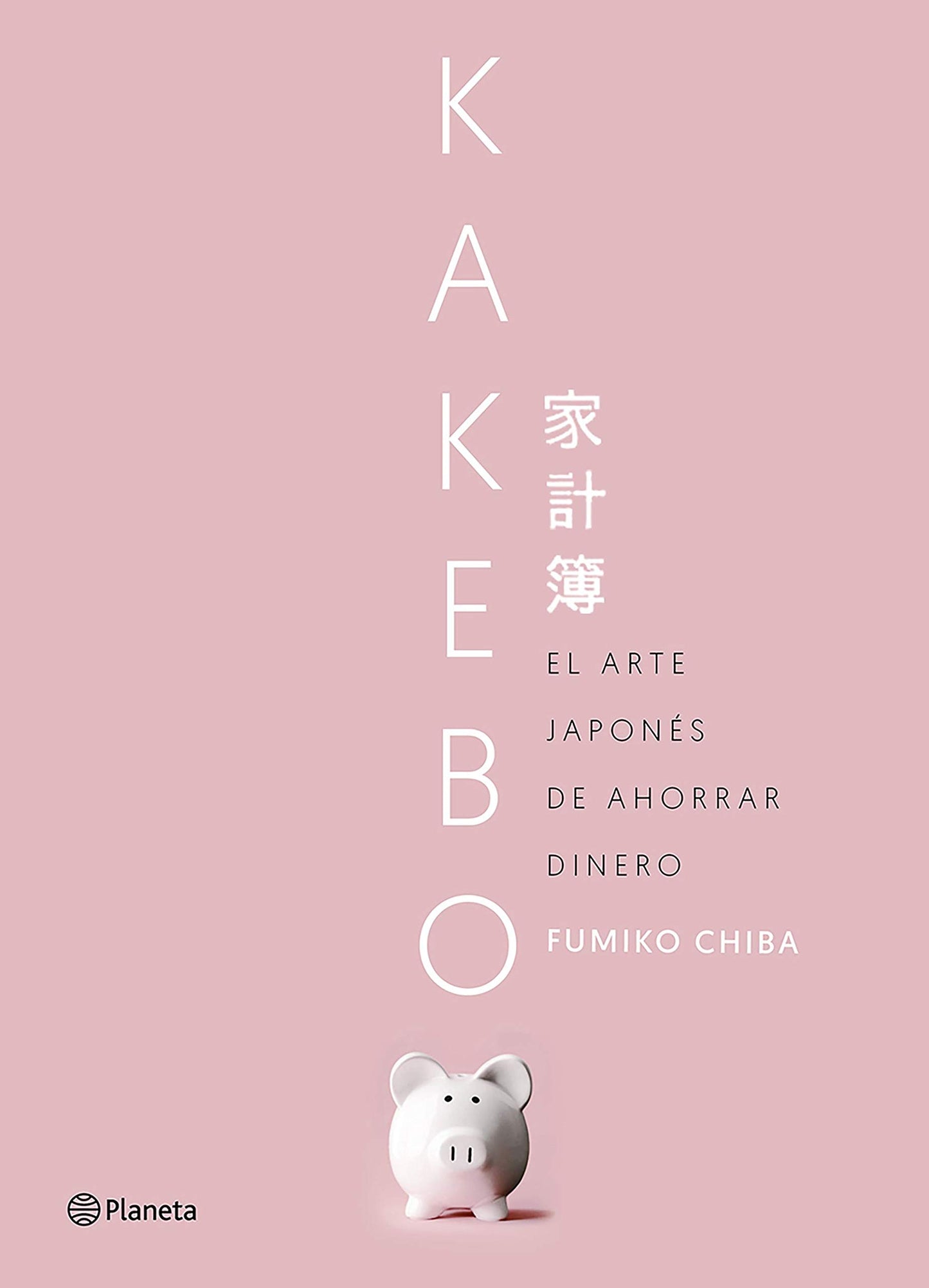 Libro: Kakebo: El arte japonés de ahorrar dinero (Prácticos)