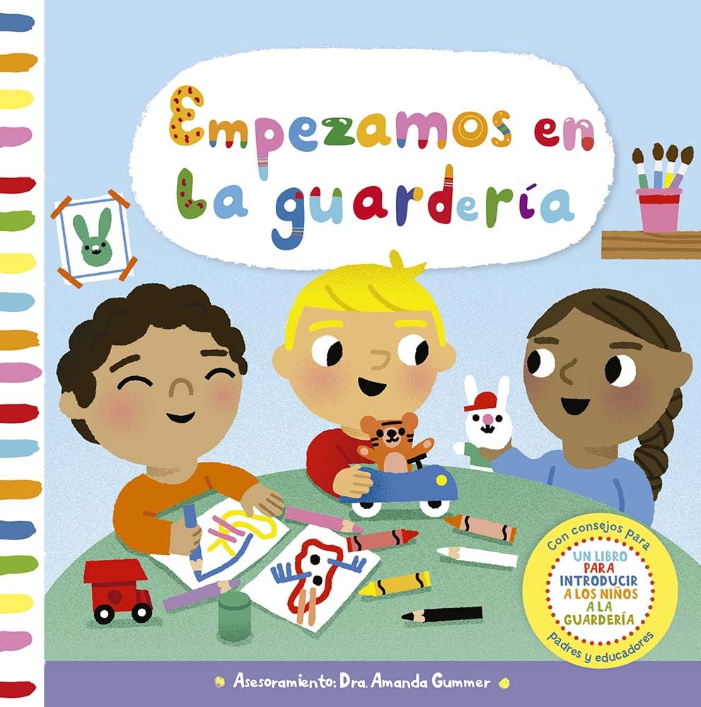 Libro: Empezamos en la guardería (Spanish Edition)