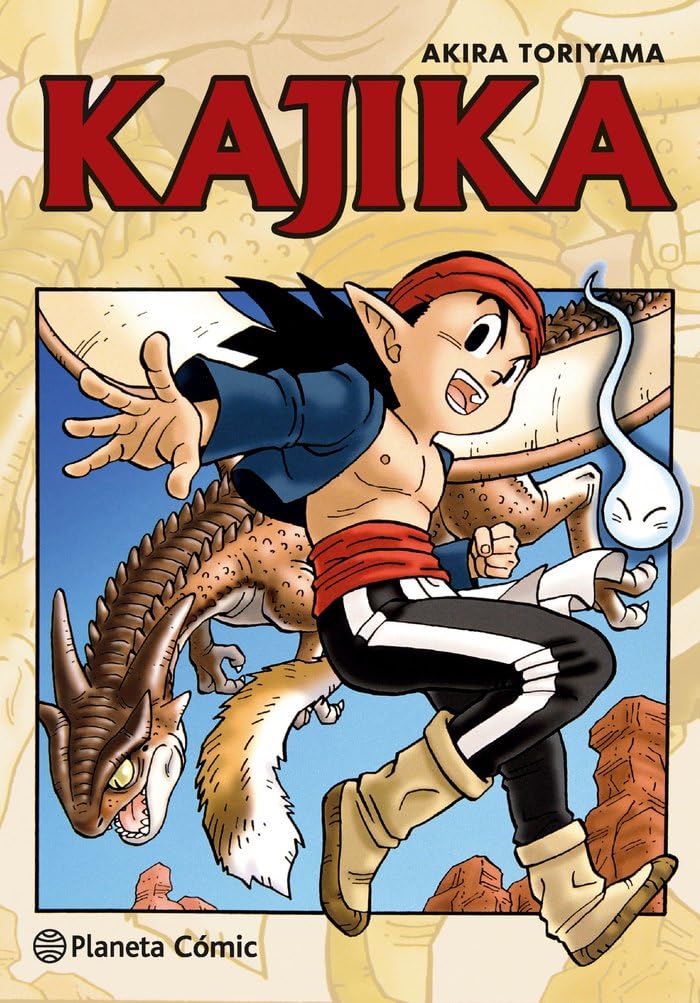 Libro: Kajika (Manga Shonen)