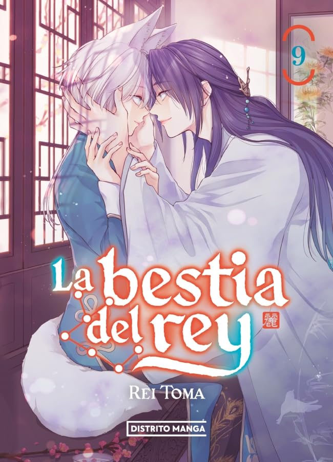 Libro: La bestia del rey 9 (Shôjo)
