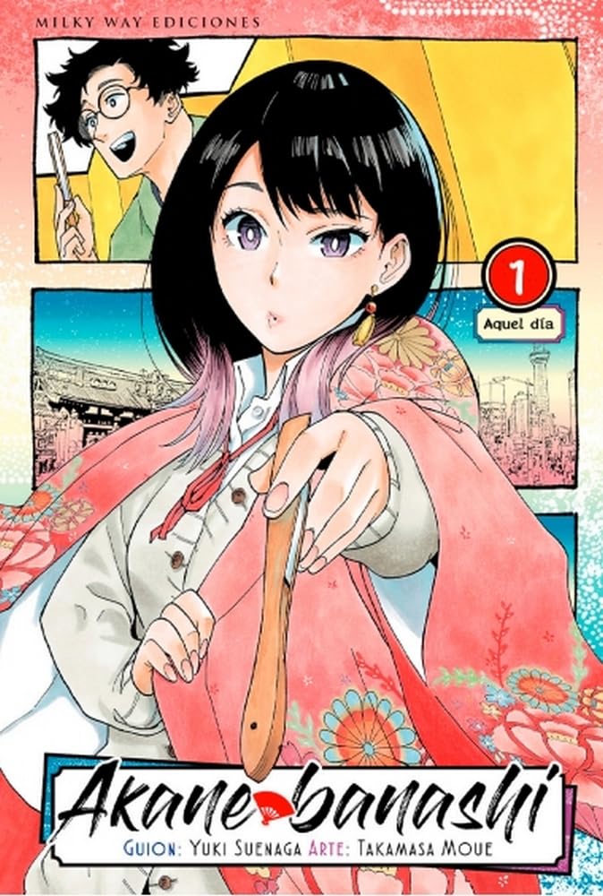 Libro: AKANE BANASHI, VOL. 1