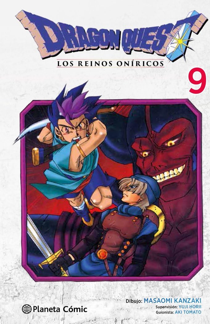 Libro: Dragon Quest VI nº 09/10: Los reinos oníricos