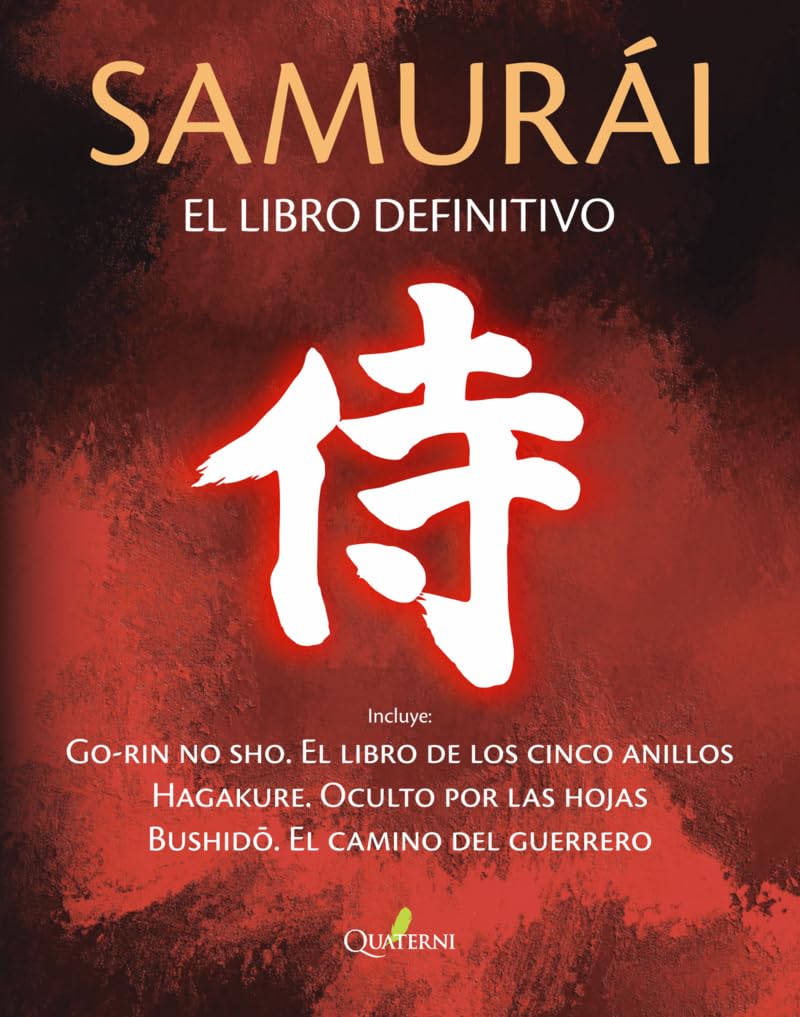 Libro: SAMURÁI. El libro definitivo