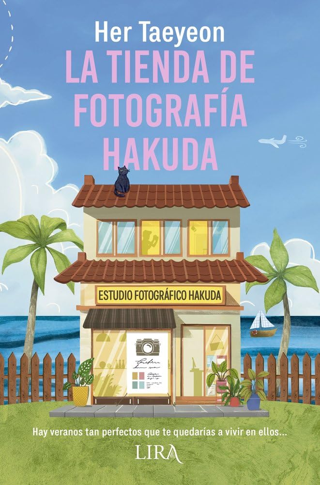 Libro: La tienda de fotografía Hakuda (Spanish Edition)