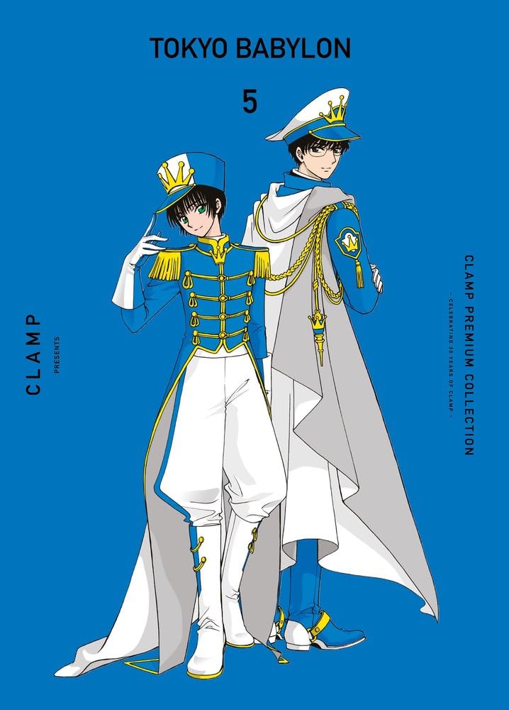Libro: Tokyo Babylon nº 05
