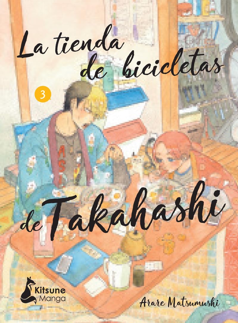 Libro: La tienda de bicicletas de Takahashi 3 (Kitsune Manga)