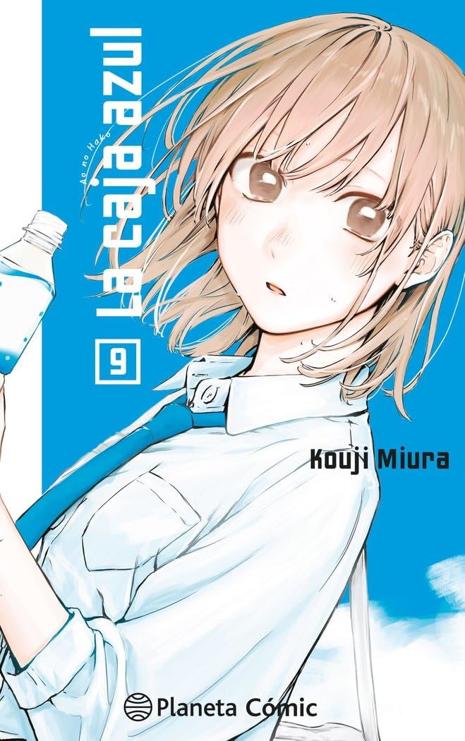 Libro: La caja azul nº 09: 9 (Manga Shonen)