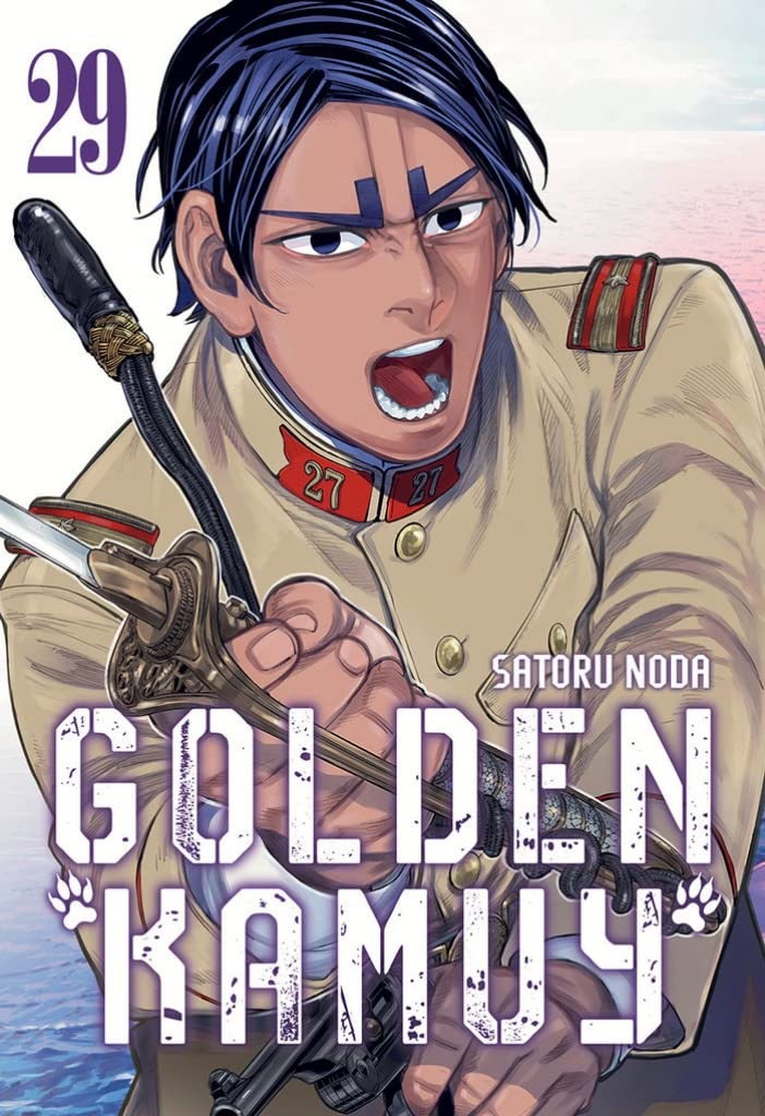 Libro: GOLDEN KAMUY, VOL. 29
