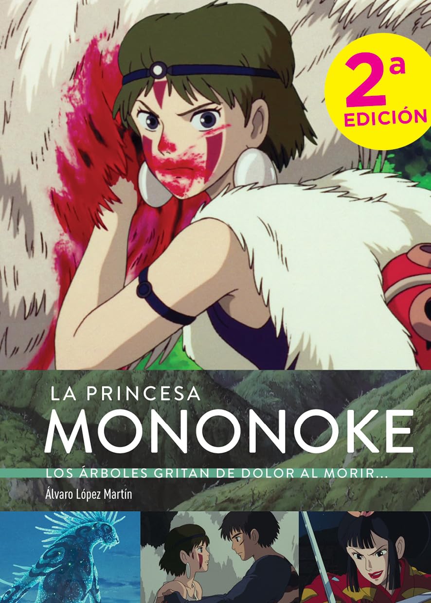 Libro: LA PRINCESA MONONOKE. (SIN COLECCION)