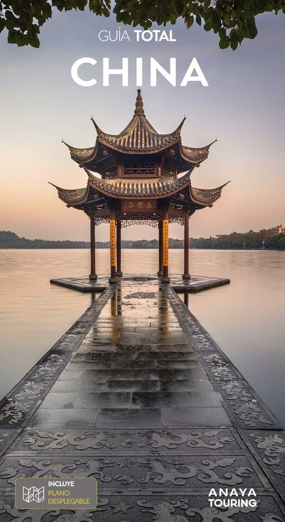 Libro: China