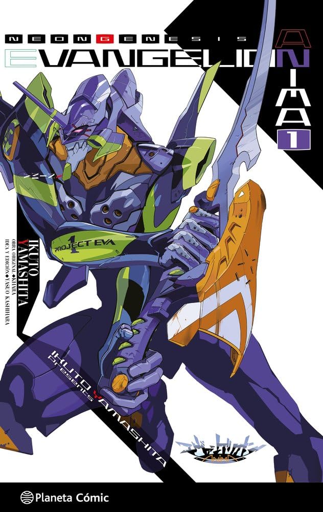 Libro: Evangelion Anima (novela) nº 01: 1 (Manga Novela)