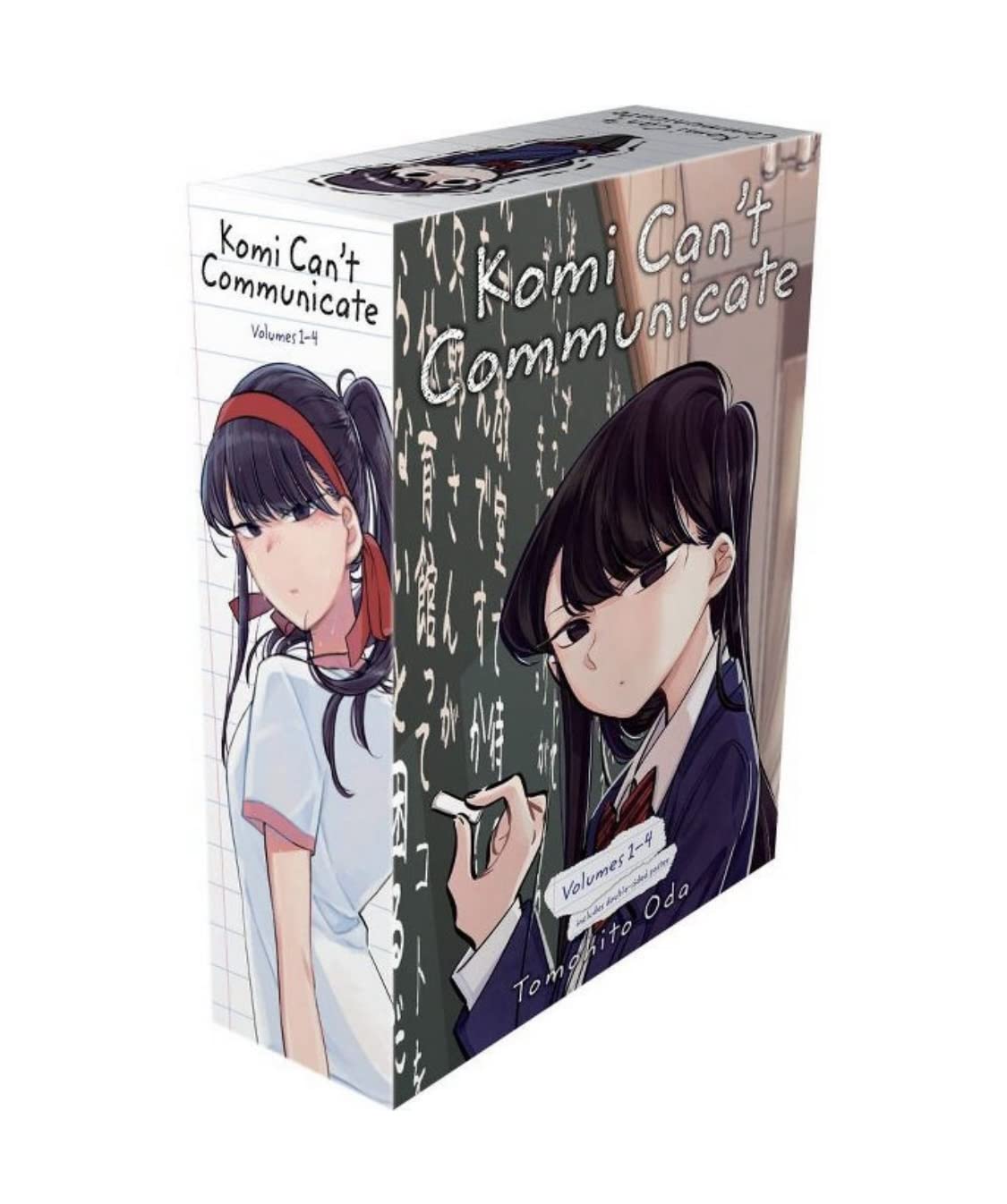Libro: Komi Can't Communicate Box Set Vols 1-4 (Target Exclusive)