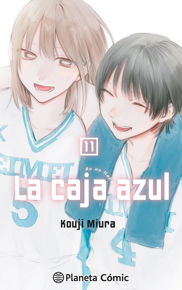 Libro: La caja azul nº 11 (Manga Shonen)