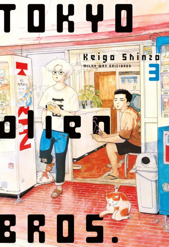 Libro: TOKYO ALIEN BROS., VOL. 3