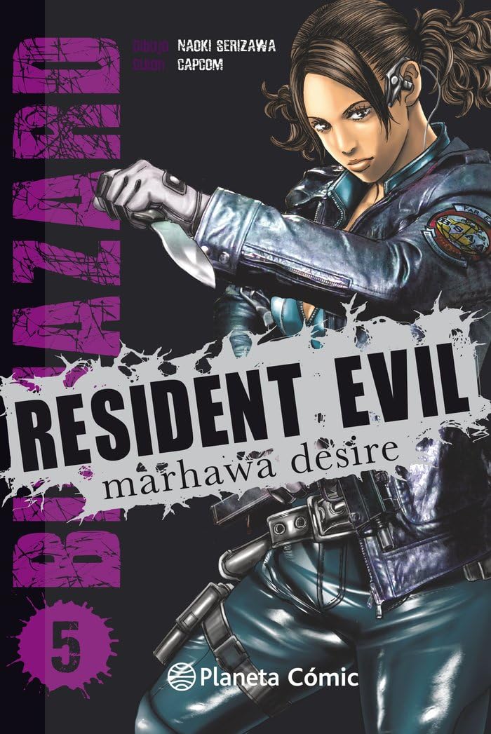 Libro: Resident Evil nº 05/05