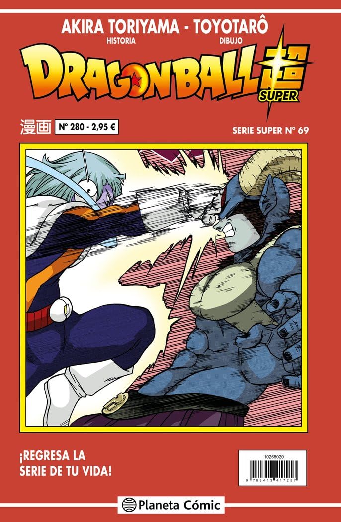 Libro: Dragon Ball Serie Roja nº 280 (Manga Shonen)