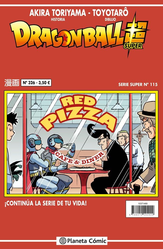 Dragon Ball Serie Roja nº 326 (Manga Shonen)