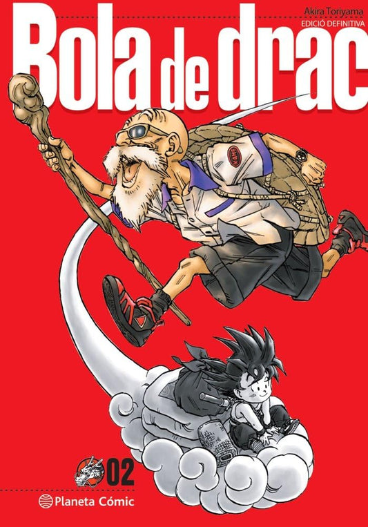 Bola de Drac Definitiva n. 02/34: 2 (Manga Shonen)