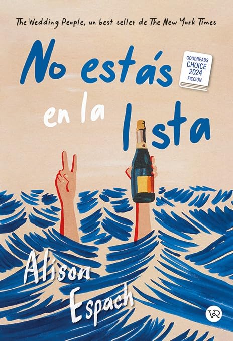 NO ESTÁS EN LA LISTA (VR)