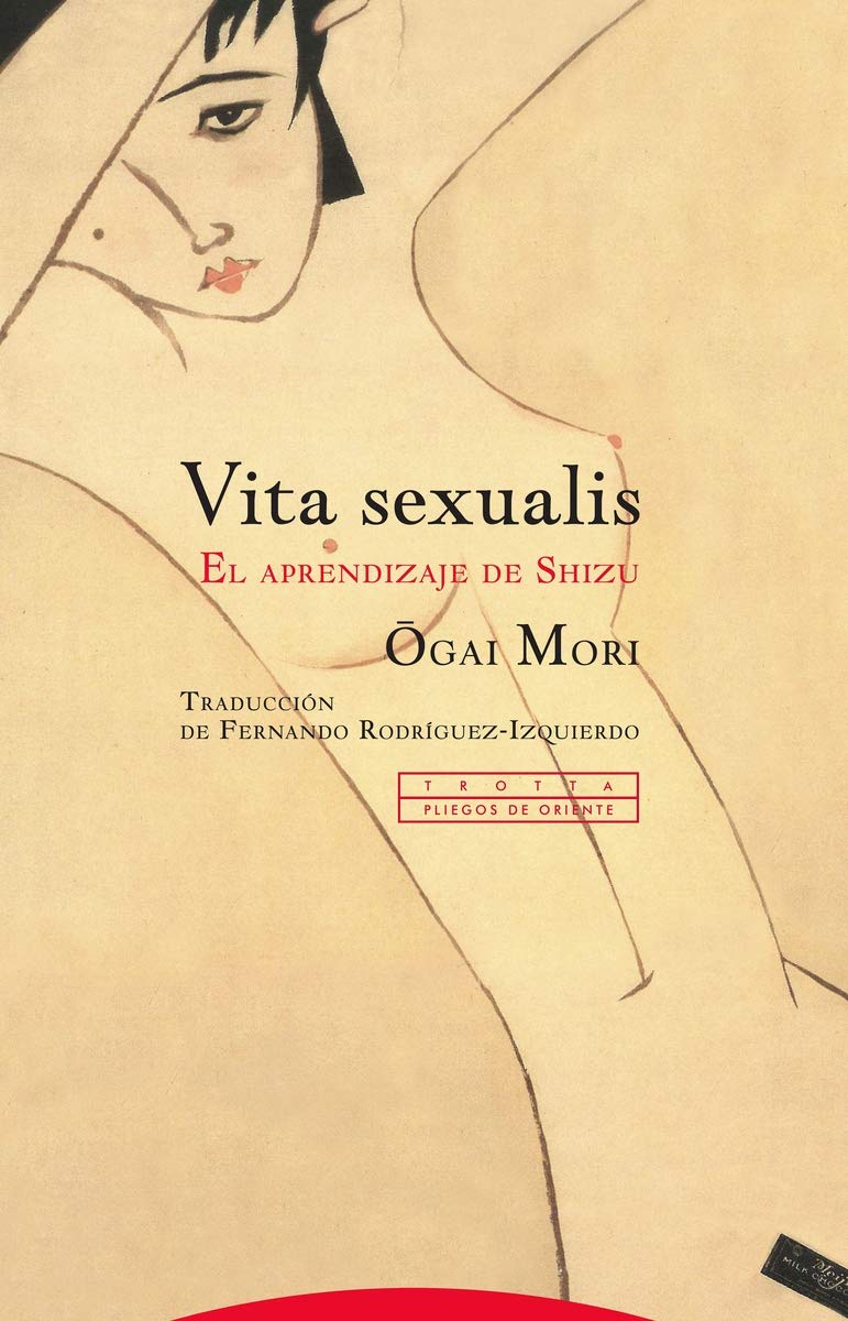 Libro: Vita sexualis: El aprendizaje de Shizu