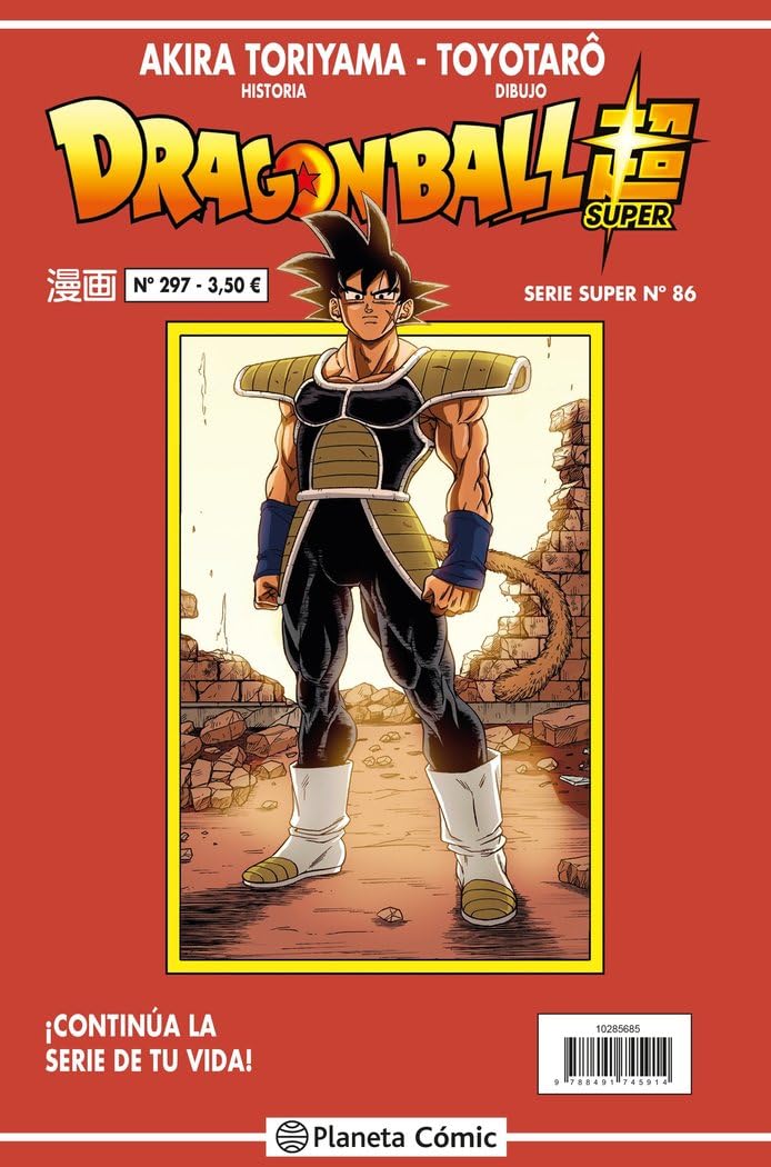 Libro: Dragon Ball Serie Roja nº 297