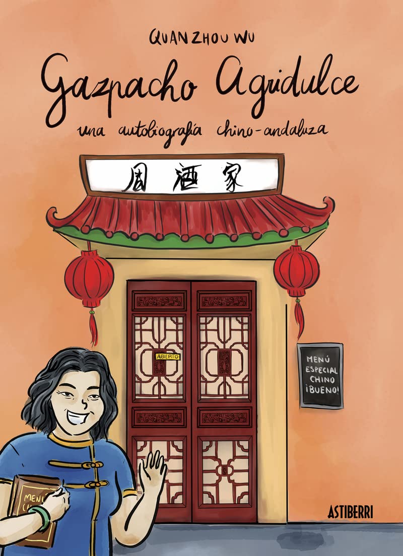 Libro: Gazpacho Agridulce: Una autobiografía chino-andaluza (Sillón Orejero)