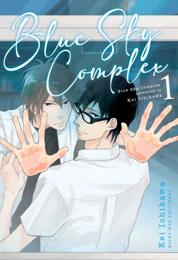 Libro: Blue Sky Complex 1