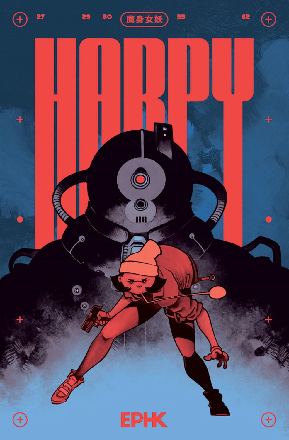 Libro: Harpy