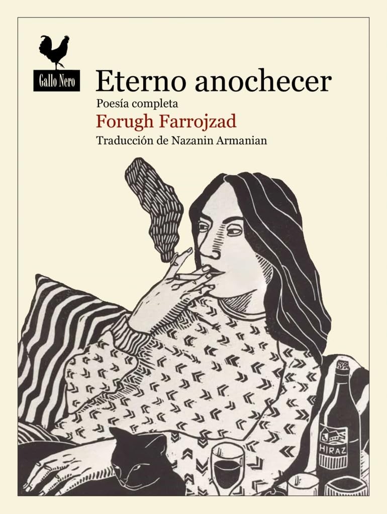 Libro: Eterno anochecer: Poesía completa