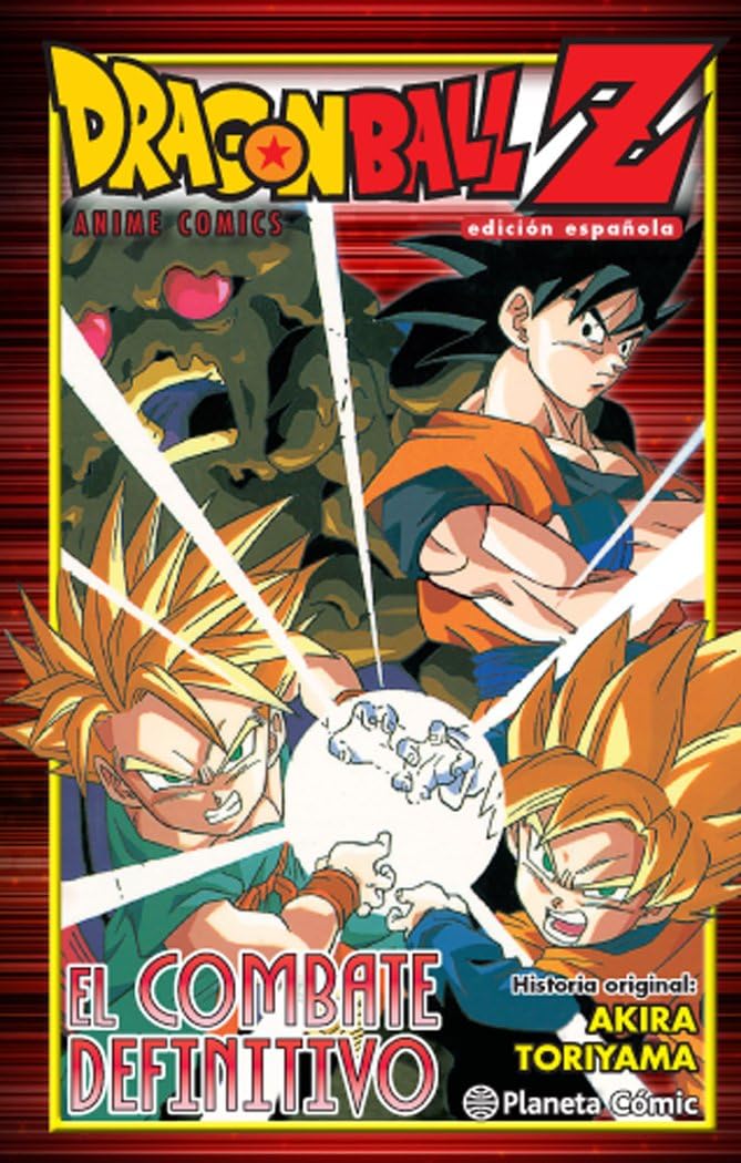 Libro: Dragon Ball Z El combate definitivo (Manga Shonen)