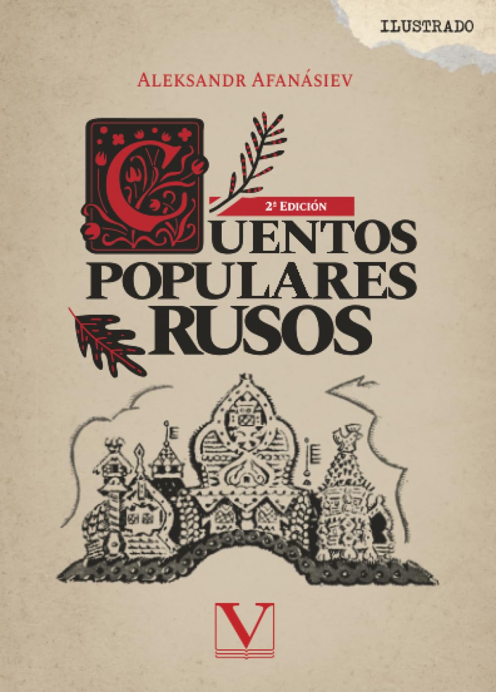Libro: Cuentos populares rusos (Infantil-Juvenil) (Spanish Edition)