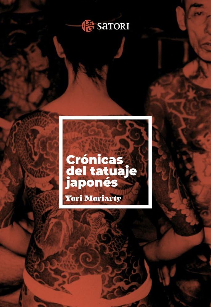 Libro: CRÓNICAS DEL TATUAJE JAPONÉS