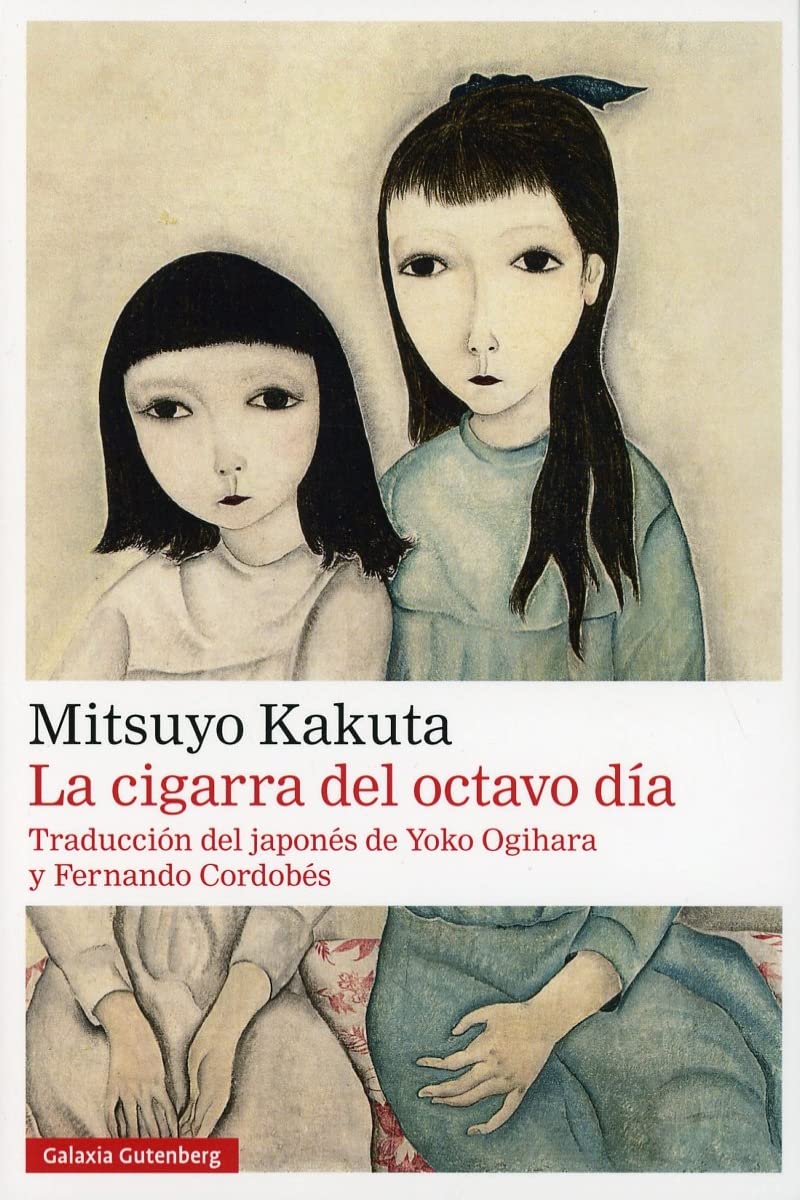 Libro: La cigarra del octavo día- Rústica (Narrativa)