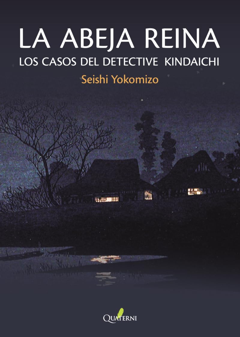 Libro: LA ABEJA REINA. Los casos del detective Kindaichi