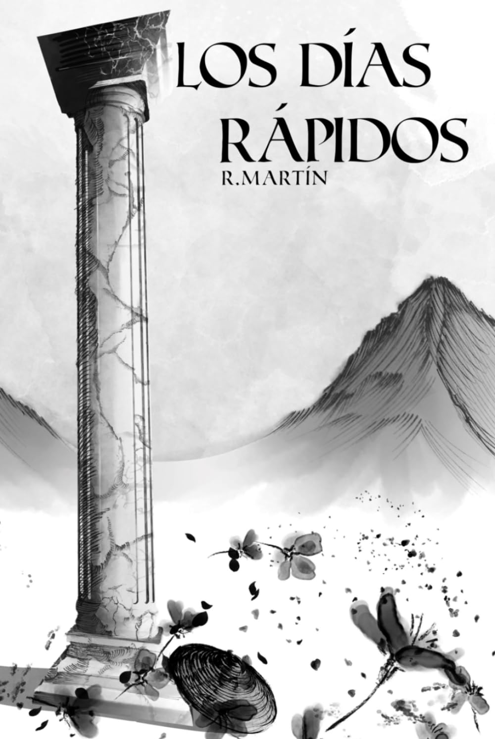 Libro: Los días rápidos (Spanish Edition)