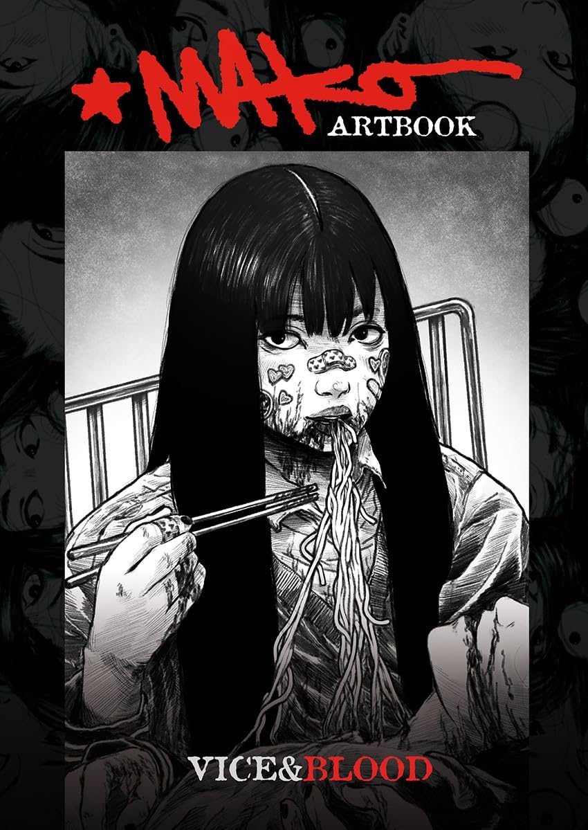 Libro: MAKO ARTBOOK VICE BLOOD