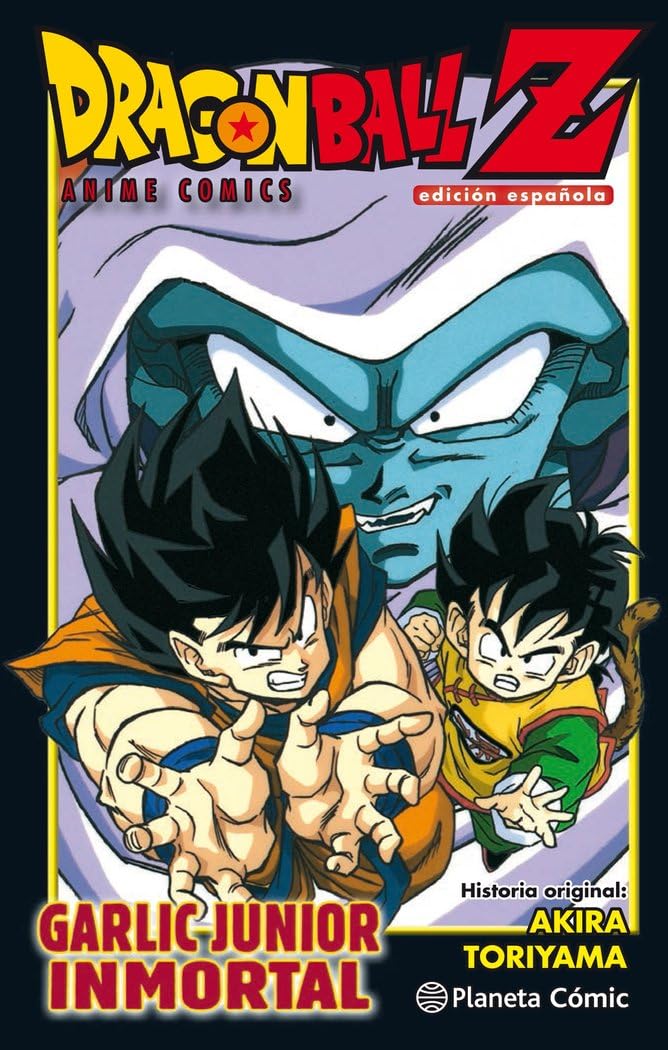 Libro: Dragon Ball Z Devúelveme mi Gohan: Edición española (Manga Shonen)