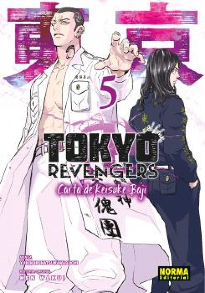 Libro: TOKYO REVENGERS: CARTA DE KEISUKE BAJI 05: 5