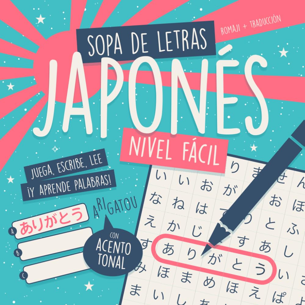 Libro: Sopa de Letras en Japonés 3 en 1 - Nivel Fácil: ¡Juega, Lee y Escribe! Aprende Vocabulario Japonés en Hiragana