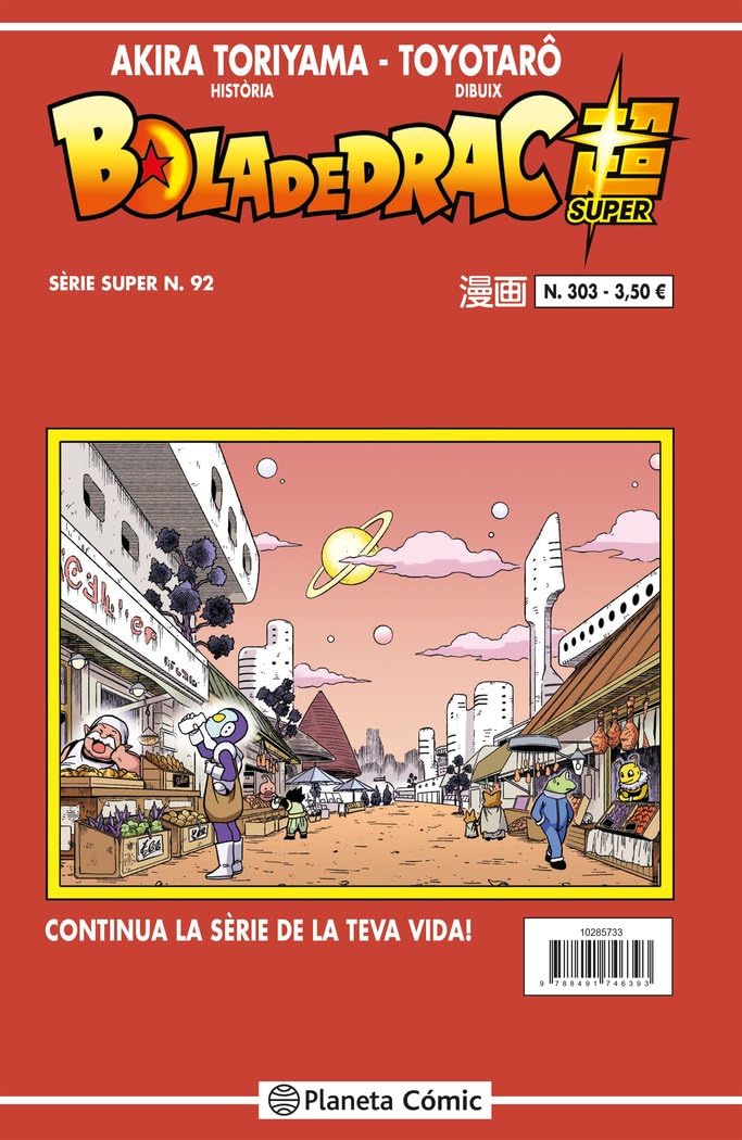 Libro: Bola de Drac Sèrie Vermella n. 303
