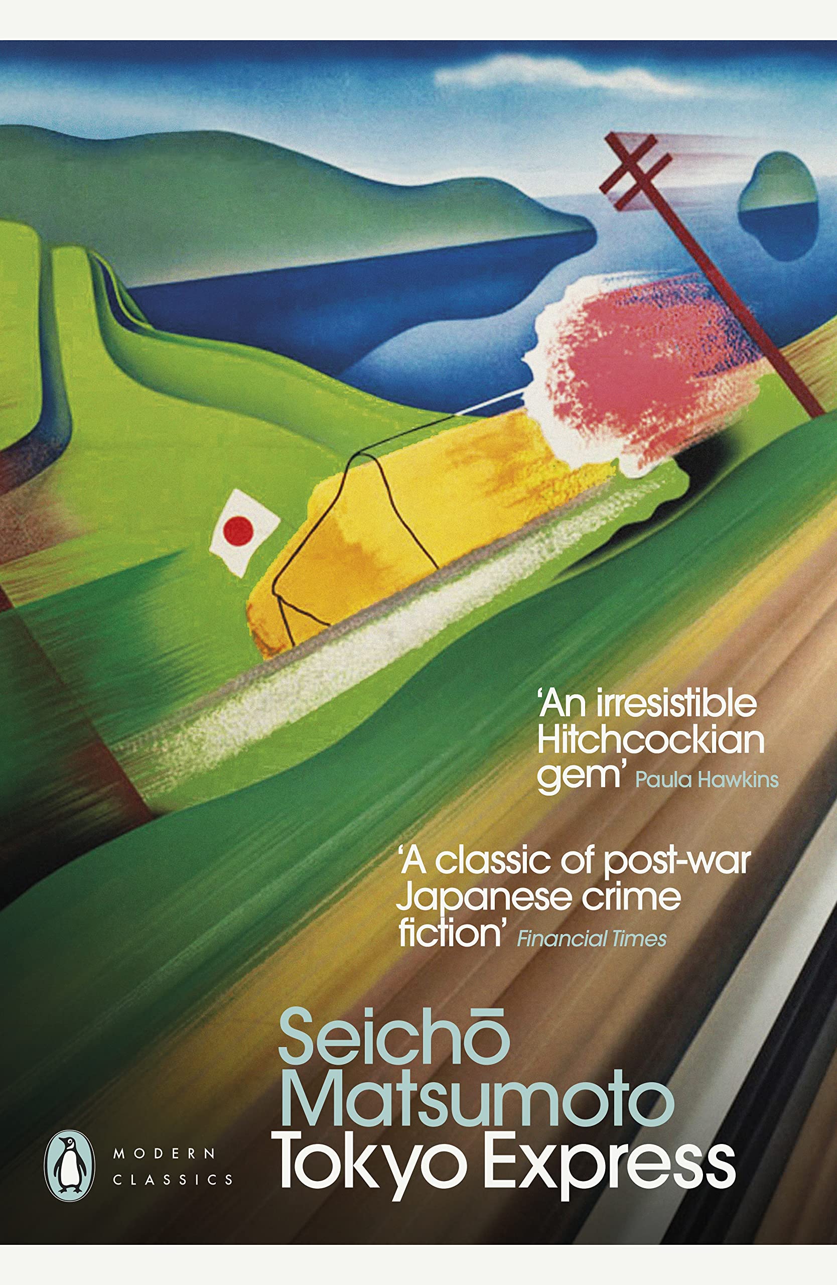 Libro: Tokyo Express (Penguin Modern Classics)