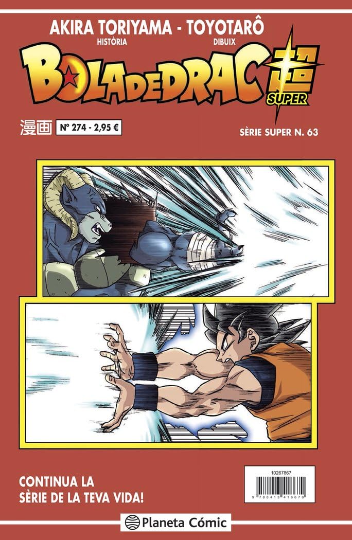 Libro: Bola de Drac Sèrie Vermella n. 274 (Manga Shonen)