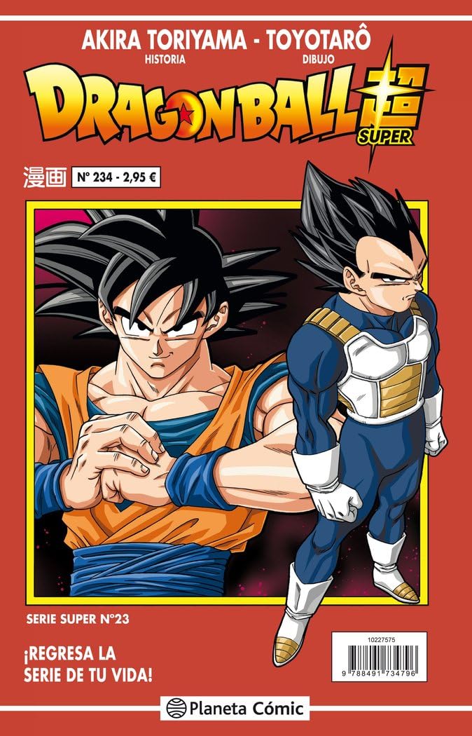 Libro: Dragon Ball Serie Roja nº 234 (Manga Shonen)